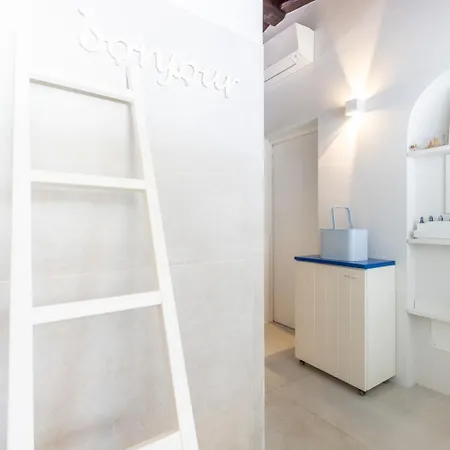 Casa Luce 펜션 Nuragheddu